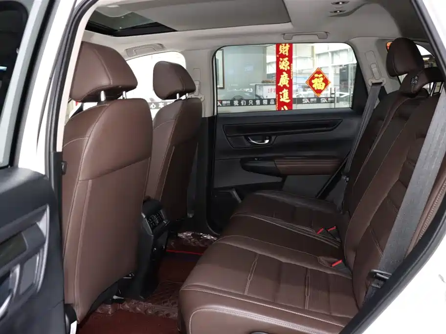 Honda Honda CR-V 2023 240TURBO 2WD Rui Edition 5-Seater 2024 - thumbnail 11
