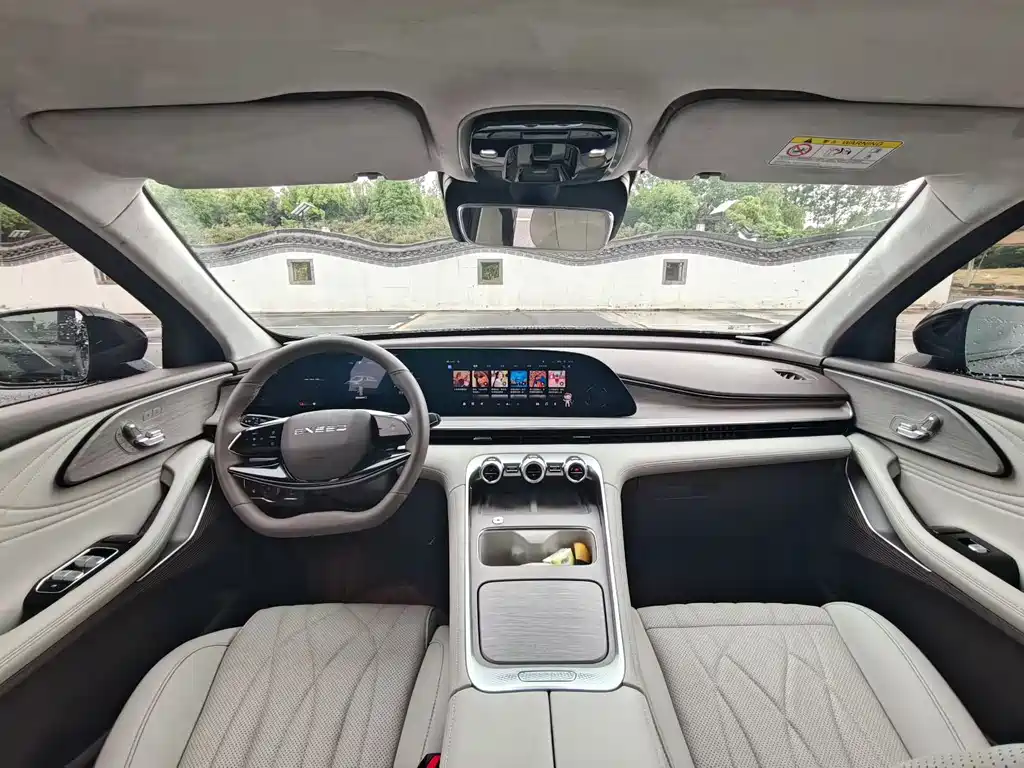 Exeed Exeed Yaoguang C-DM 2025 200km Long Range Pro AWD 2024 - thumbnail 6