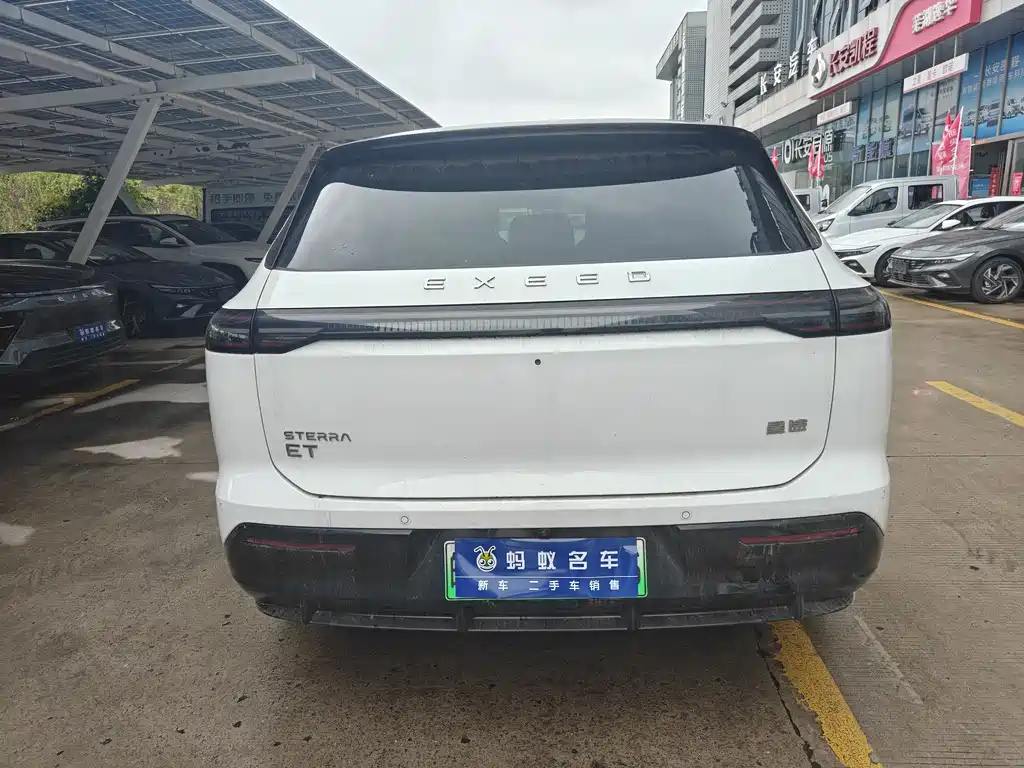 Exeed Exeed Sterra ET 2024 EV 540 Pro AWD 2025 - thumbnail 15