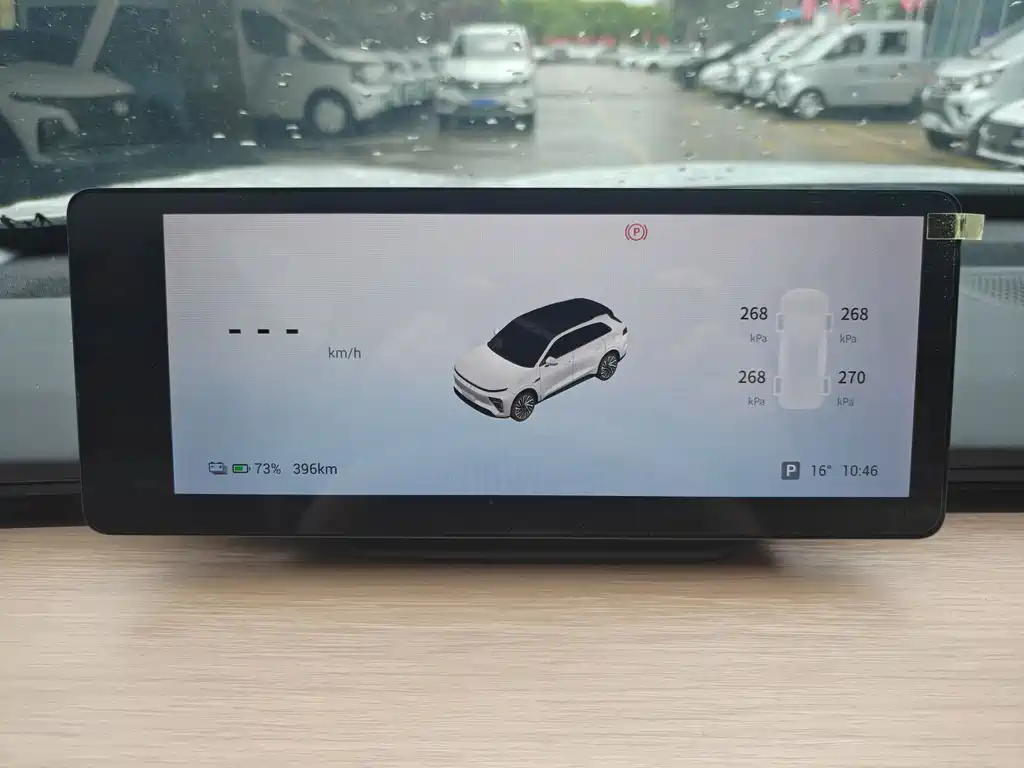 Exeed Exeed Sterra ET 2024 EV 540 Pro AWD 2025 - thumbnail 19