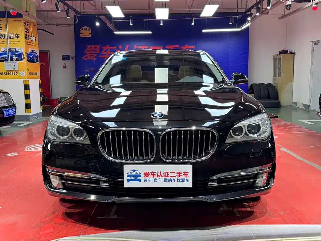 BMW BMW 7 Series 2013 730Li Leading Edition 2014 - thumbnail 2
