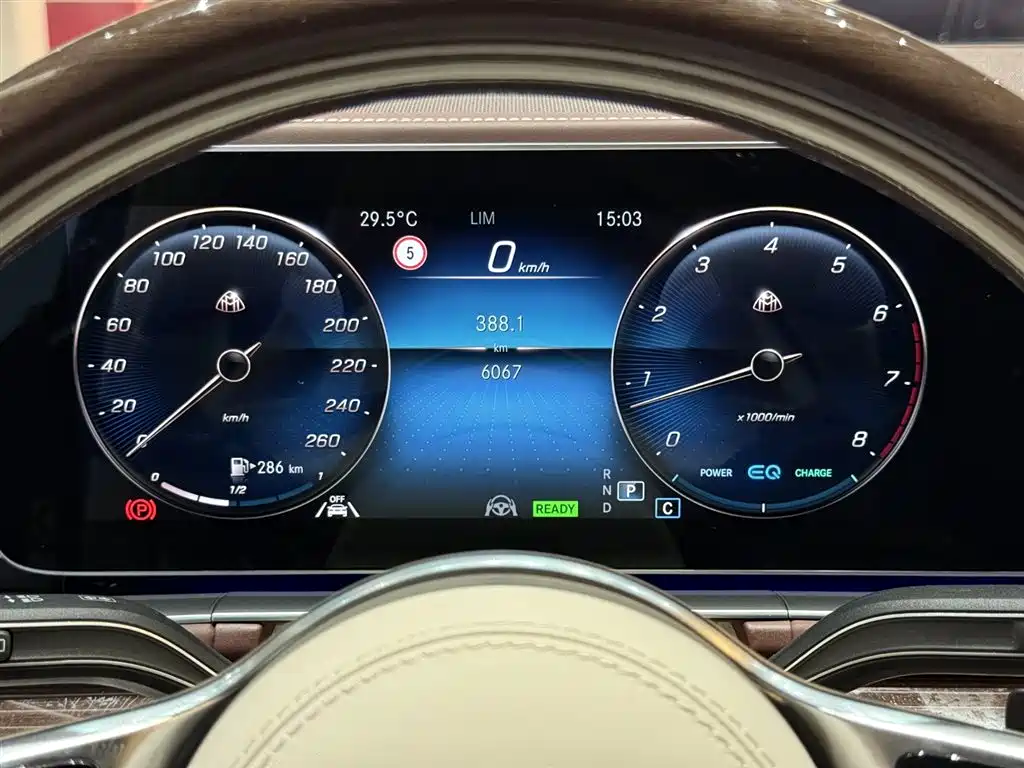 Mercedes-Benz Maybach GLS 2021 GLS 480 4MATIC 2021 - thumbnail 11