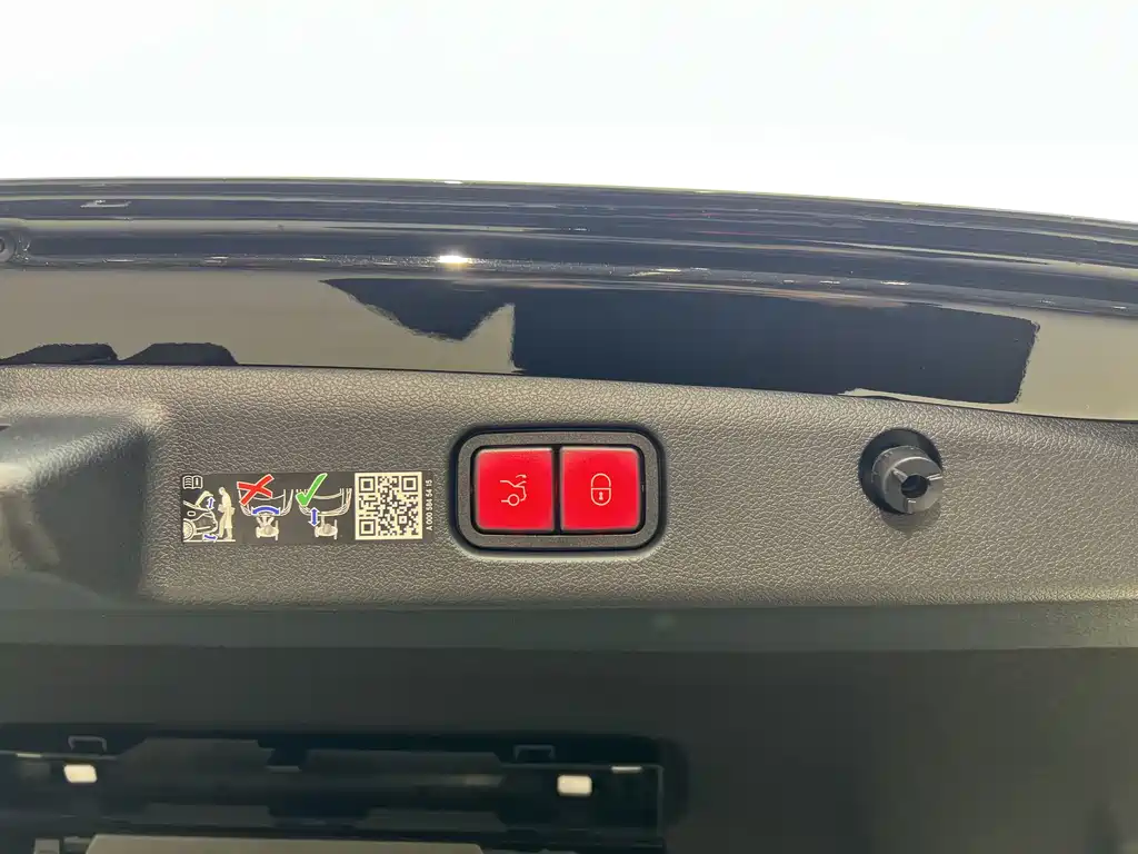 Mercedes-Benz Mercedes-Benz E-Class 2026 E 300 L Luxury 2026 - thumbnail 21