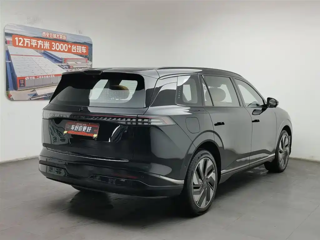 Dongfeng eπ eπ008 636Ultra 2025 - thumbnail 2