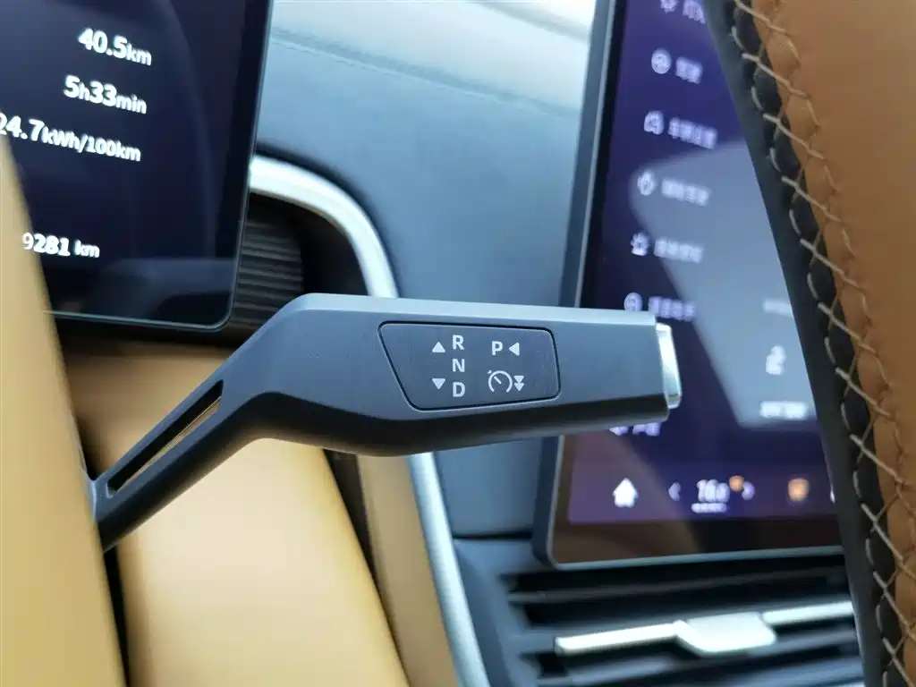 Dongfeng eπ eπ008 636Ultra 2025 - thumbnail 13