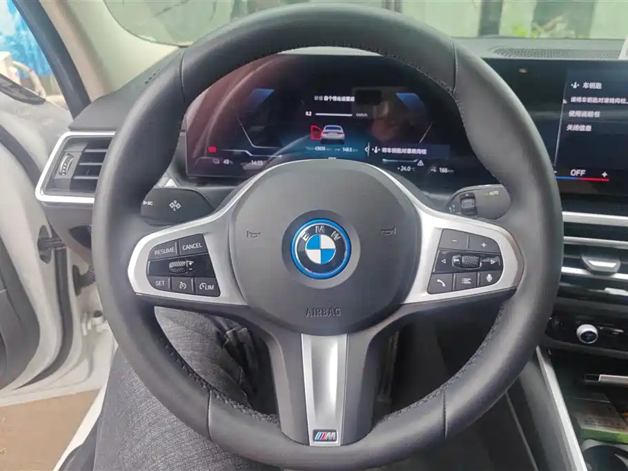 BMW BMW i3 eDrive 35 L 2024 - thumbnail 15