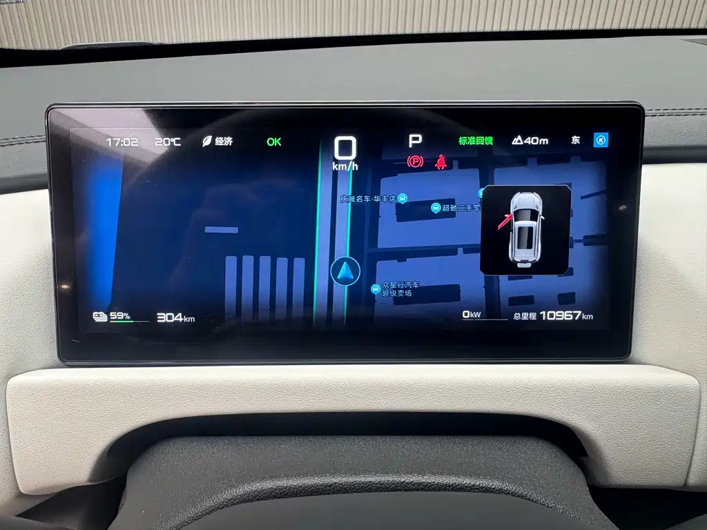 Fang Cheng Bao Yangwang U8 2025 501KM AWD Ultra 2025 - thumbnail 5