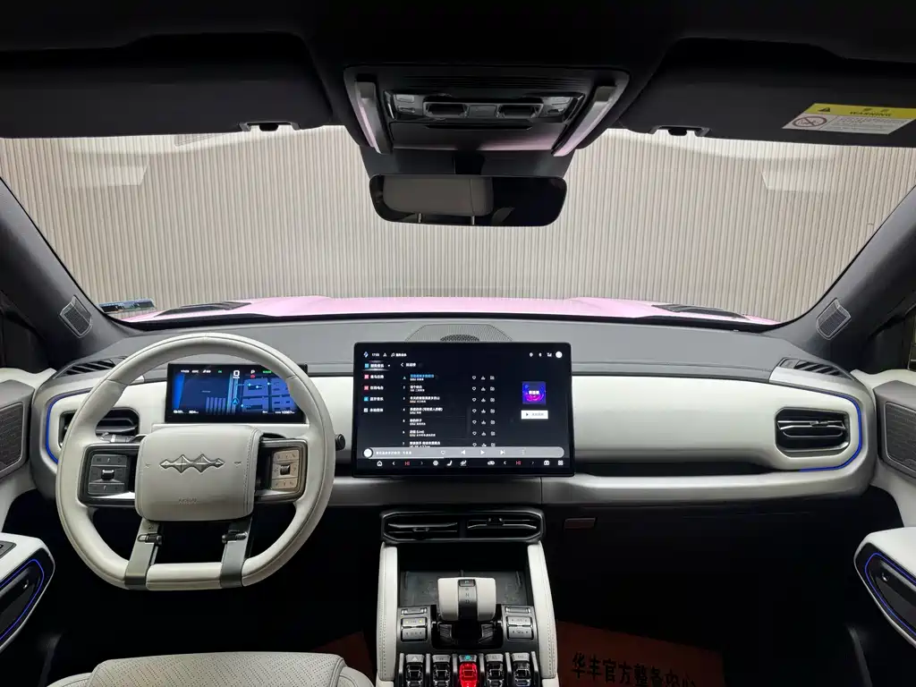 Fang Cheng Bao Yangwang U8 2025 501KM AWD Ultra 2025 - thumbnail 7