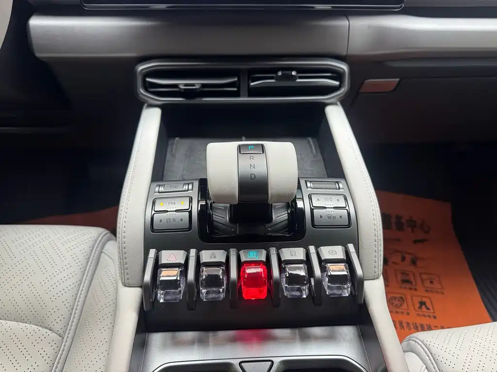 Fang Cheng Bao Yangwang U8 2025 501KM AWD Ultra 2025 - thumbnail 9