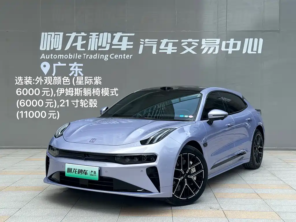Zeekr Zeekr 001 2026 95kWh AWD Max 2025 - thumbnail 2