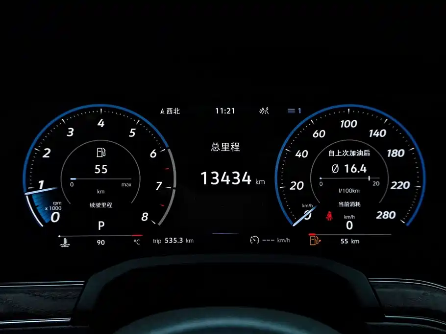 Volkswagen Volkswagen Touareg 2025 2.0TSI Ruiying Edition 2025 - thumbnail 22