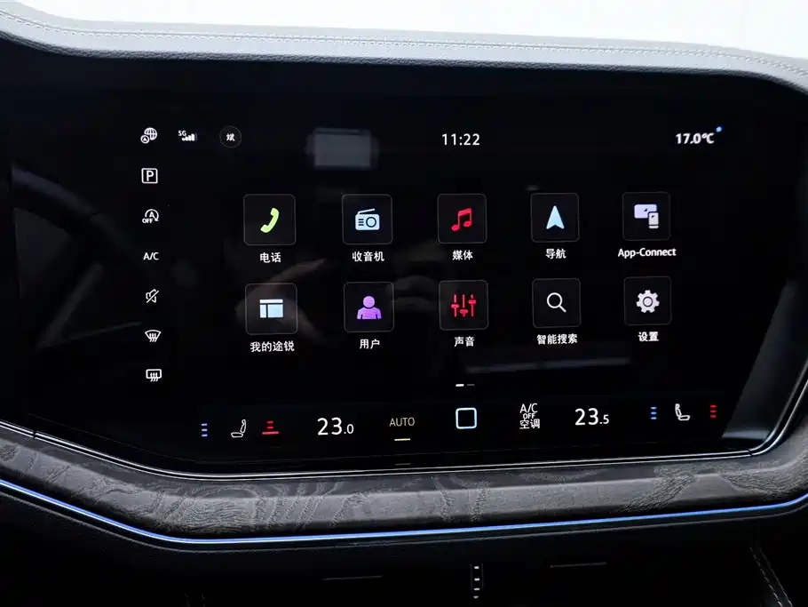 Volkswagen Volkswagen Touareg 2025 2.0TSI Ruiying Edition 2025 - thumbnail 23