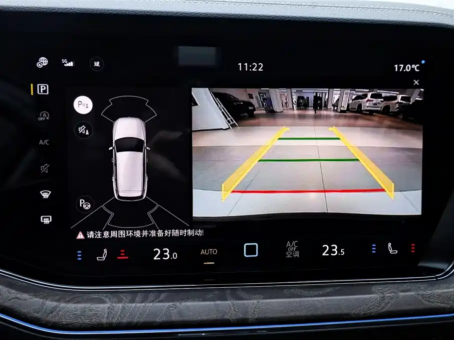 Volkswagen Volkswagen Touareg 2025 2.0TSI Ruiying Edition 2025 - thumbnail 24