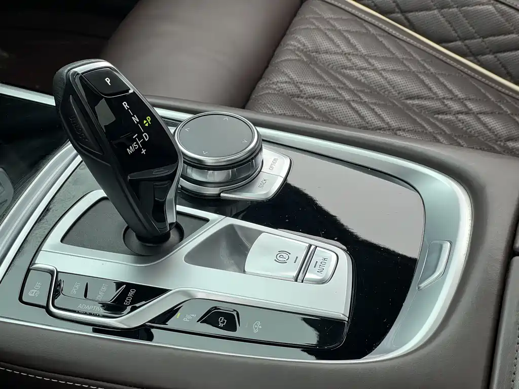 BMW BMW 7 Series 2022 740Li xDrive Executive Luxury Package 2022 - thumbnail 17