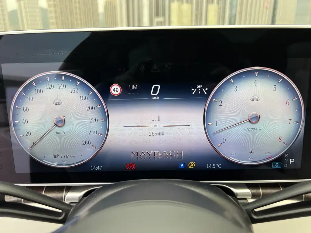Mercedes-Benz Mercedes-Maybach S-Class 2022 S 680 4MATIC First Edition 2023 - thumbnail 25