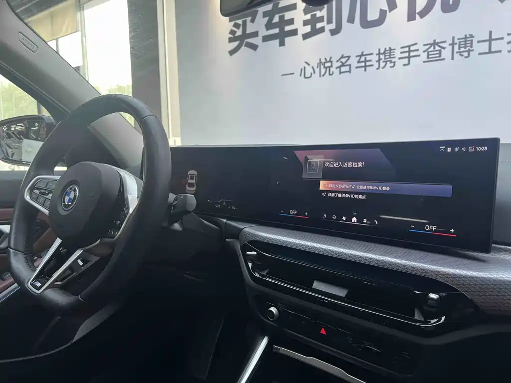 BMW BMW i3 2025 eDrive 40 L Black Edition 2024 - thumbnail 5