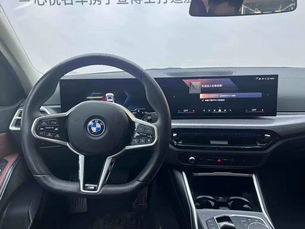 BMW BMW i3 2025 eDrive 40 L Black Edition 2024 - thumbnail 7