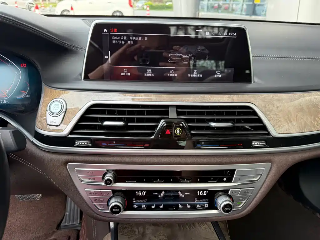 BMW BMW 7 Series 2021 740Li Leading Edition Luxury Package 2021 - thumbnail 14