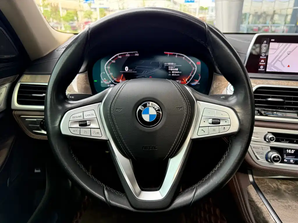 BMW BMW 7 Series 2021 740Li Leading Edition Luxury Package 2021 - thumbnail 17