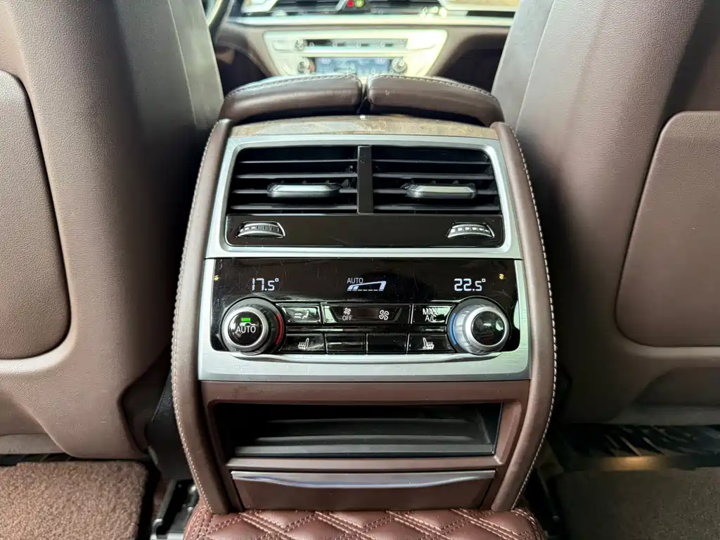 BMW BMW 7 Series 2021 740Li Leading Edition Luxury Package 2021 - thumbnail 19