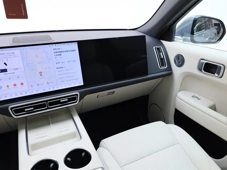Li Auto Li Auto L7 2025 Ultra Smart Refresh Edition 2025 - thumbnail 28