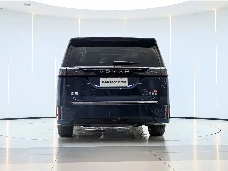 Voyah Voyah Dreamer 2026 PHEV Qiankun Ultra 2026 - thumbnail 6
