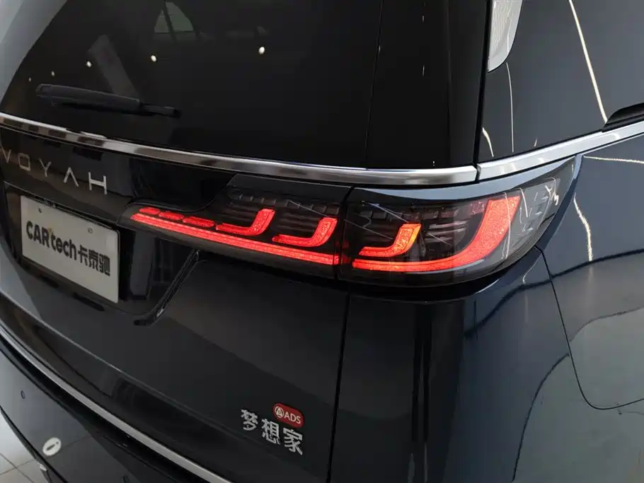 Voyah Voyah Dreamer 2026 PHEV Qiankun Ultra 2026 - thumbnail 10