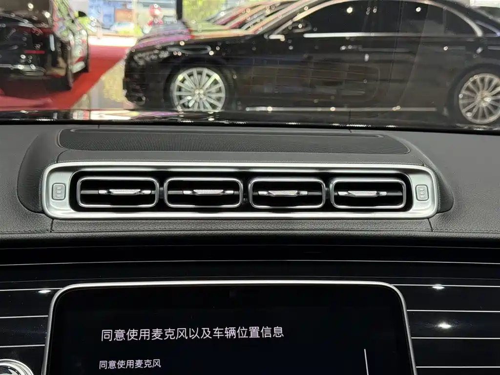 Mercedes-Benz Mercedes-Benz S-Class 2024 S 450 L 4MATIC 2024 - thumbnail 14