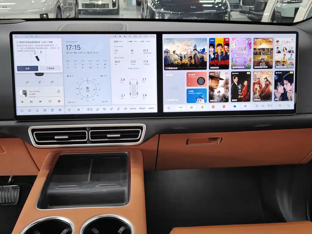 Li Auto Li Auto L9 2025 Ultra Intelligent Refresh Edition 2025 - thumbnail 9