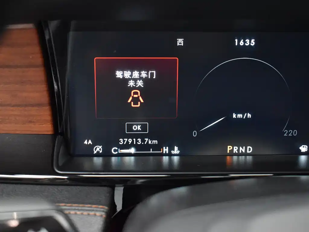 Lincoln Lincoln Navigator 2020 3.5T Reserve 2020 - thumbnail 23