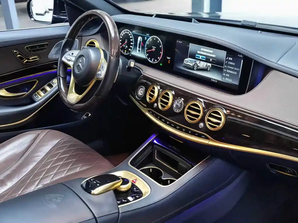 Mercedes-Benz Mercedes-Maybach S-Class 2018 S 450 4MATIC 2017 - thumbnail 8