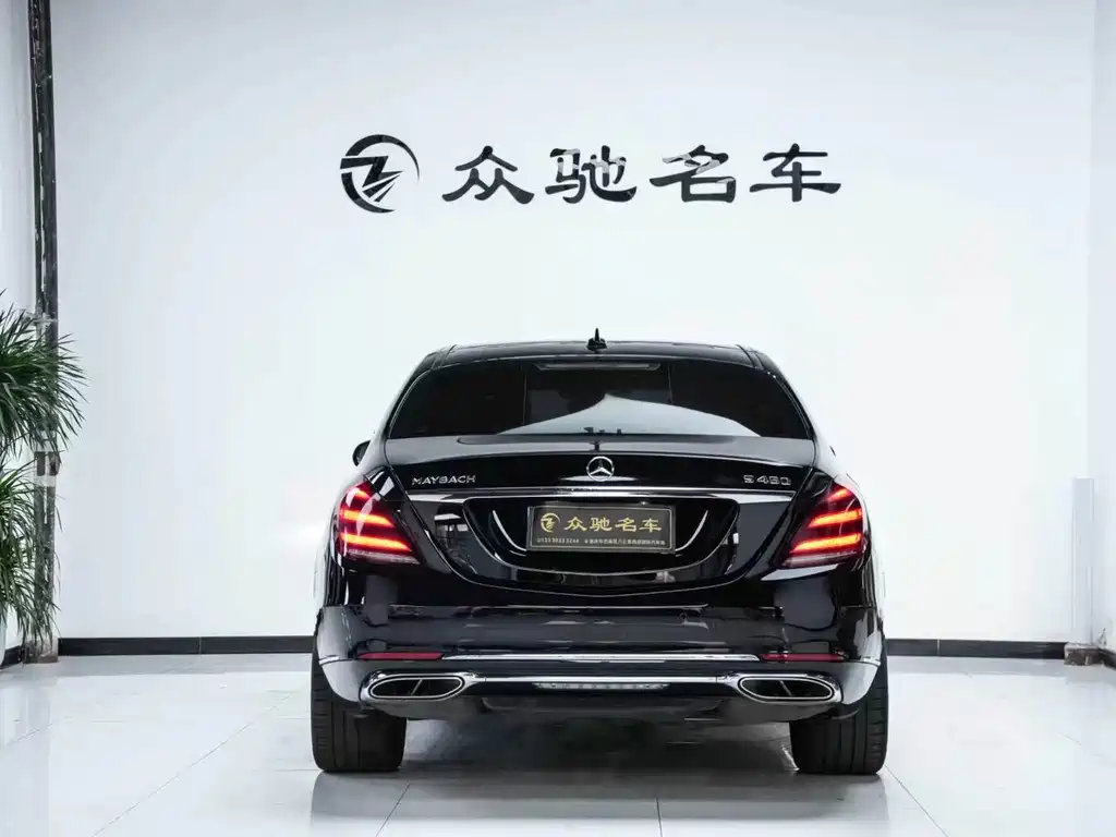 Mercedes-Benz Mercedes-Maybach S-Class 2018 S 450 4MATIC 2017 - thumbnail 11