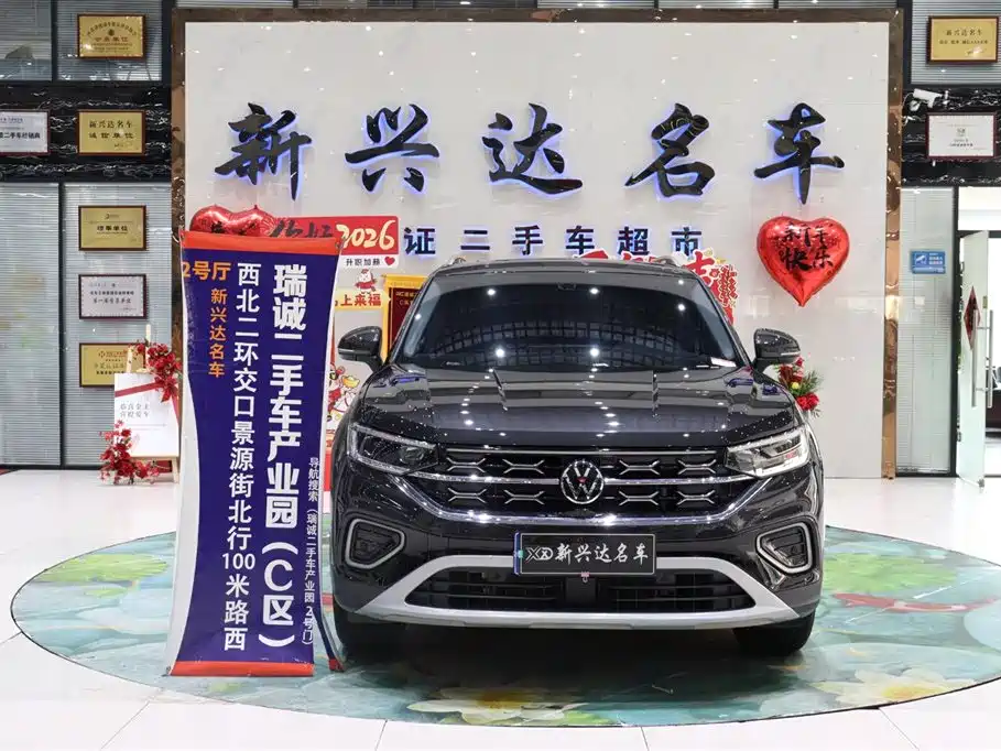 Volkswagen Tayron 2025 Zhongxiang Edition 300TSI 2025 - thumbnail 2