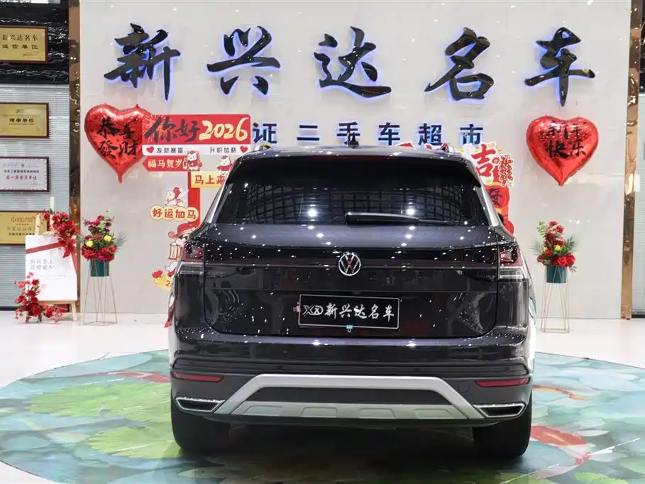 Volkswagen Tayron 2025 Zhongxiang Edition 300TSI 2025 - thumbnail 6