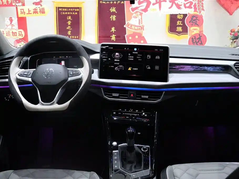 Volkswagen Tayron 2025 Zhongxiang Edition 300TSI 2025 - thumbnail 10