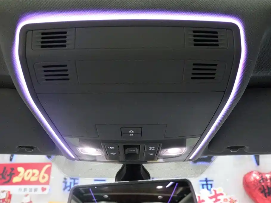 Volkswagen Tayron 2025 Zhongxiang Edition 300TSI 2025 - thumbnail 14