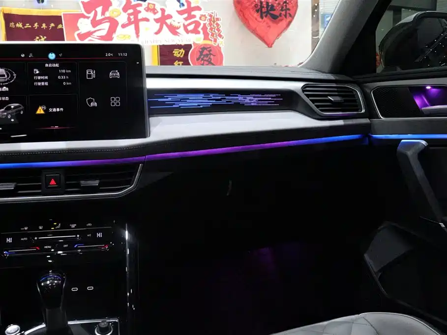 Volkswagen Tayron 2025 Zhongxiang Edition 300TSI 2025 - thumbnail 15