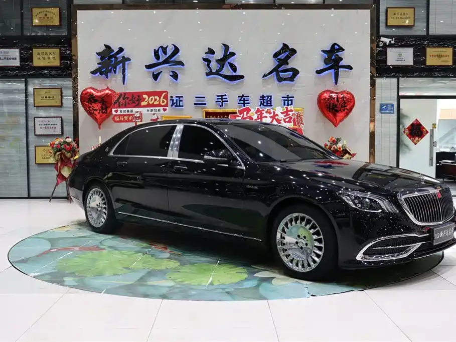 Mercedes-Benz Maybach S-Class 2019 Facelift S 450 4MATIC 2019 - thumbnail 2