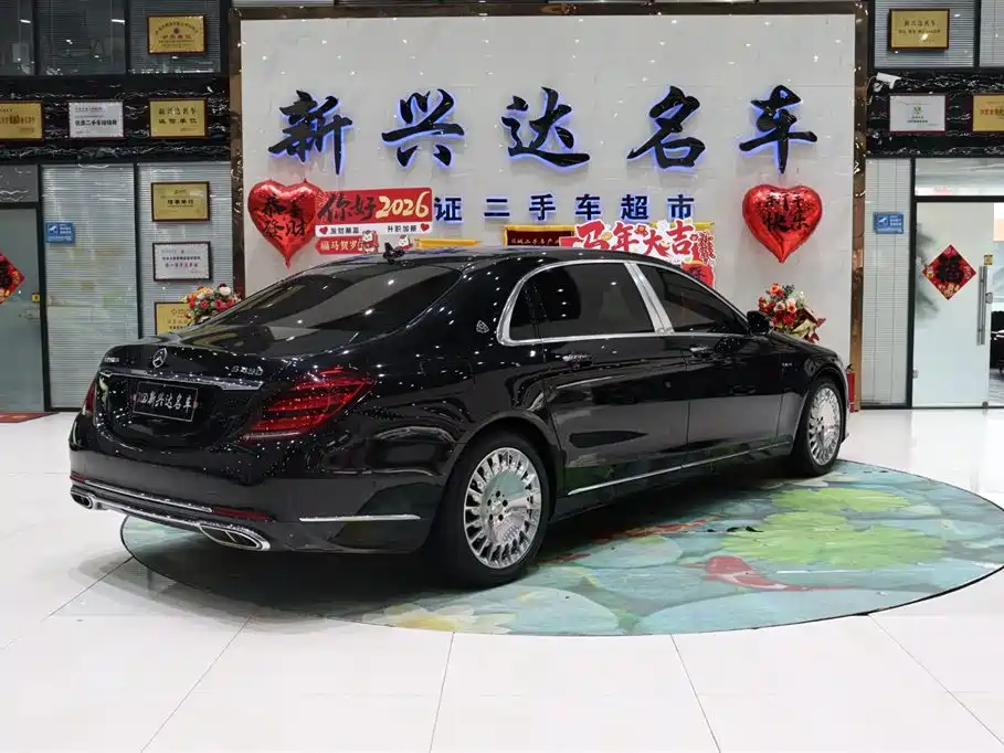 Mercedes-Benz Maybach S-Class 2019 Facelift S 450 4MATIC 2019 - thumbnail 5