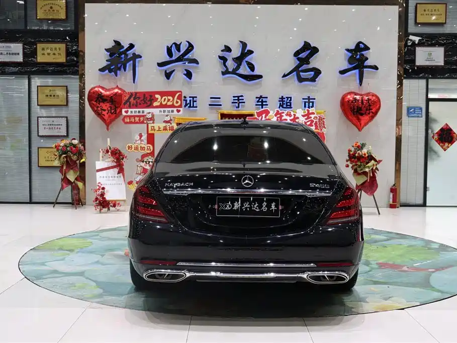 Mercedes-Benz Maybach S-Class 2019 Facelift S 450 4MATIC 2019 - thumbnail 6