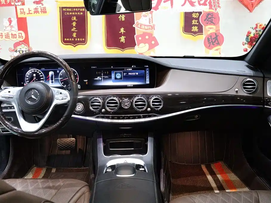 Mercedes-Benz Maybach S-Class 2019 Facelift S 450 4MATIC 2019 - thumbnail 12