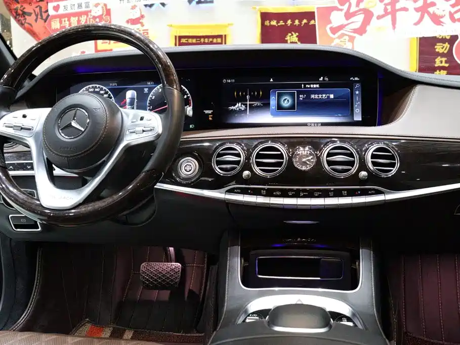 Mercedes-Benz Maybach S-Class 2019 Facelift S 450 4MATIC 2019 - thumbnail 14