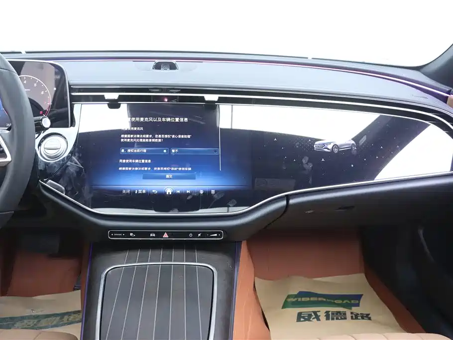 Mercedes-Benz Mercedes-Benz E-Class 2025 Facelift E 300 L Luxury 2025 - thumbnail 26