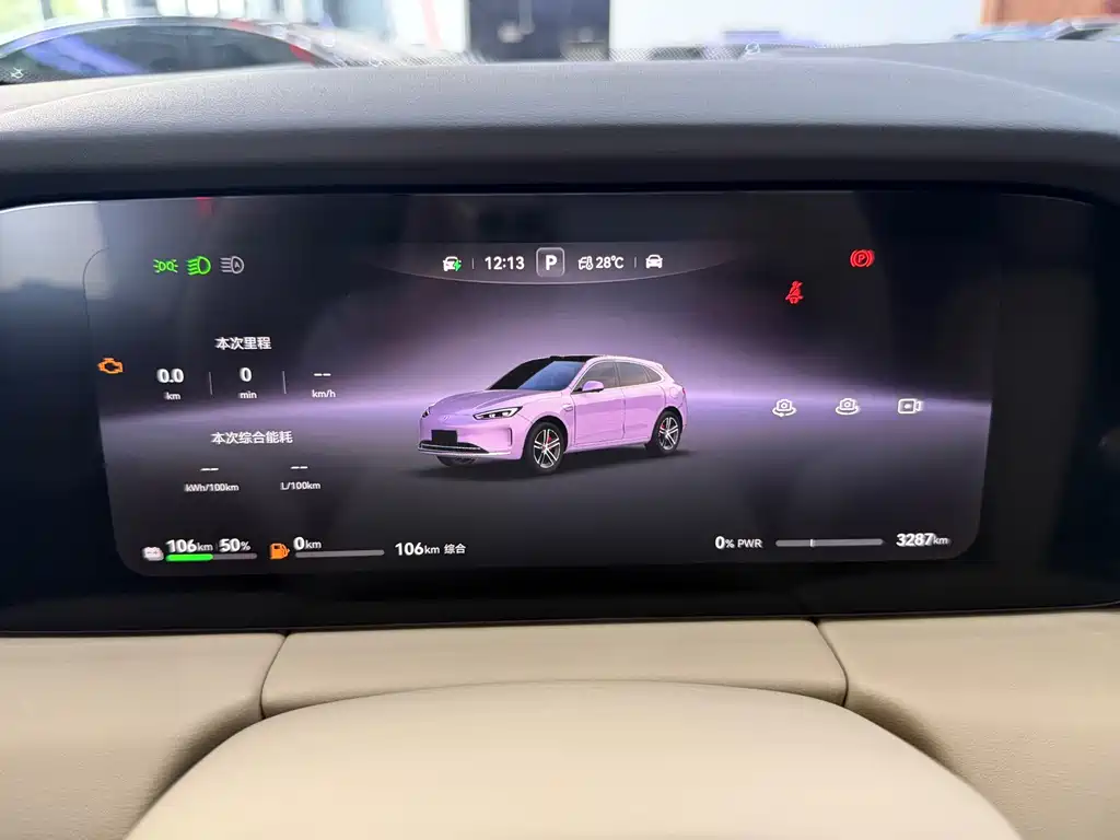 AITO AITO M5 2025 EREV Ultra AWD 2025 - thumbnail 14