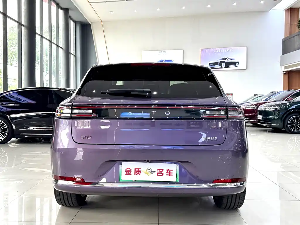 AITO AITO M5 2025 EREV Ultra AWD 2025 - thumbnail 20