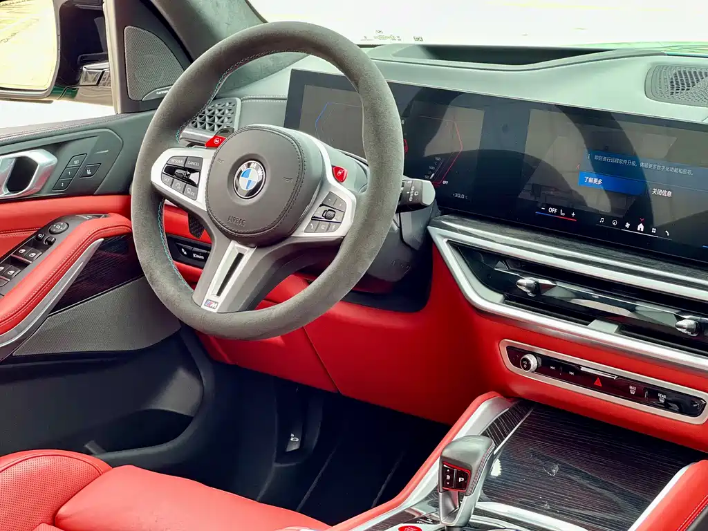 BMW 2023 BMW X5 M Competition 2024 - thumbnail 9