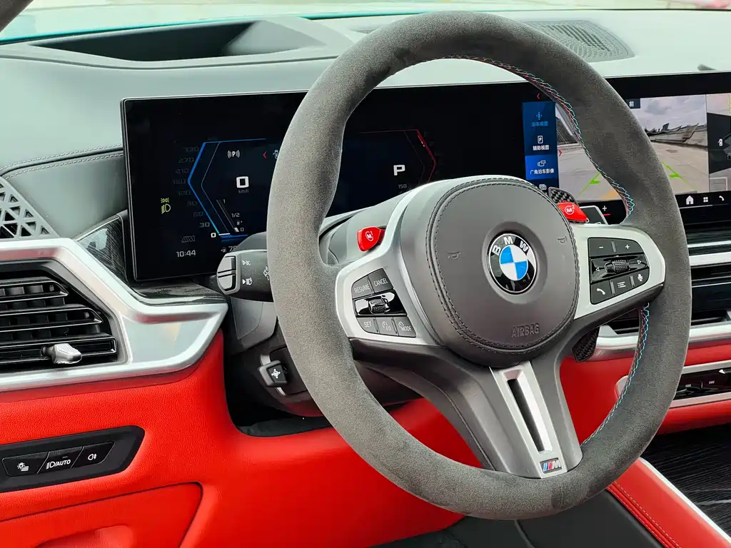 BMW 2023 BMW X5 M Competition 2024 - thumbnail 19