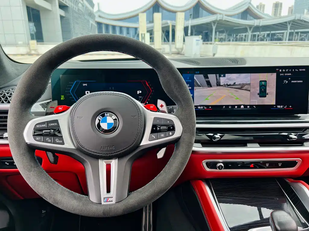 BMW 2023 BMW X5 M Competition 2024 - thumbnail 20