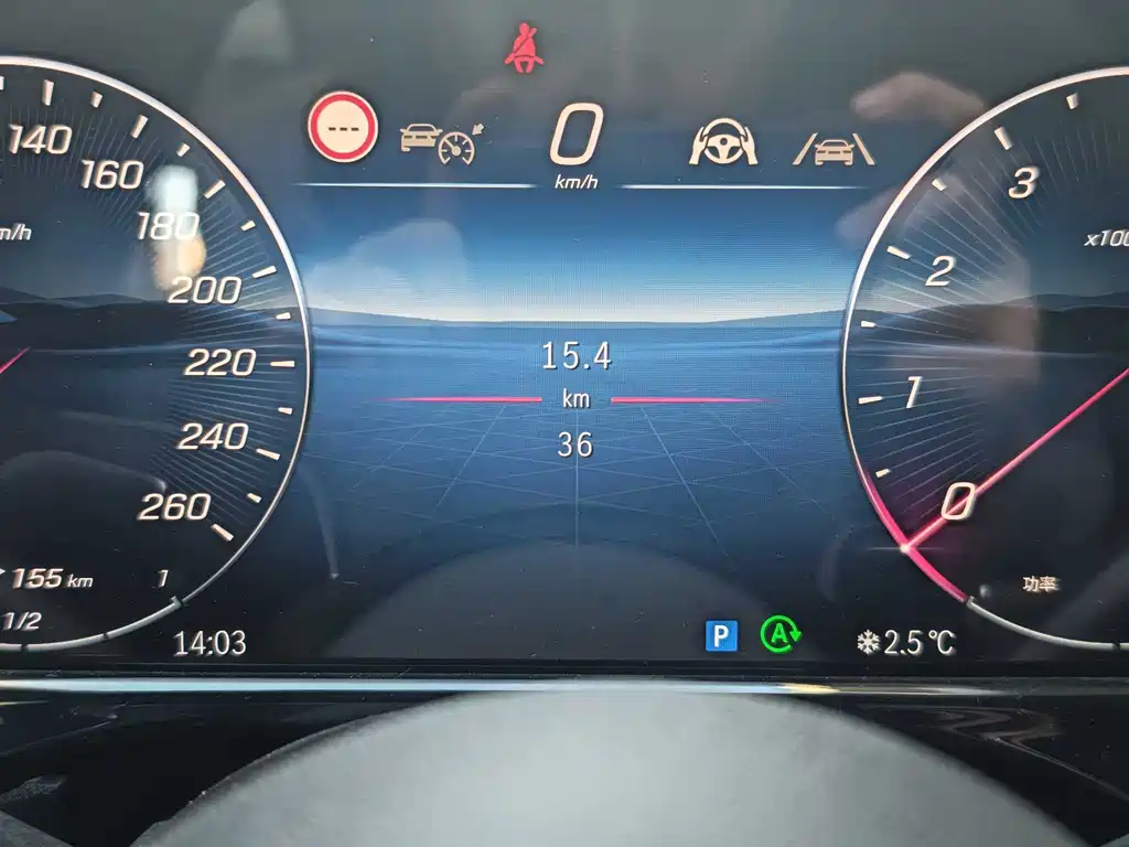 Mercedes-Benz Mercedes-Benz E-Class 2024 E 260 L 2026 - thumbnail 12
