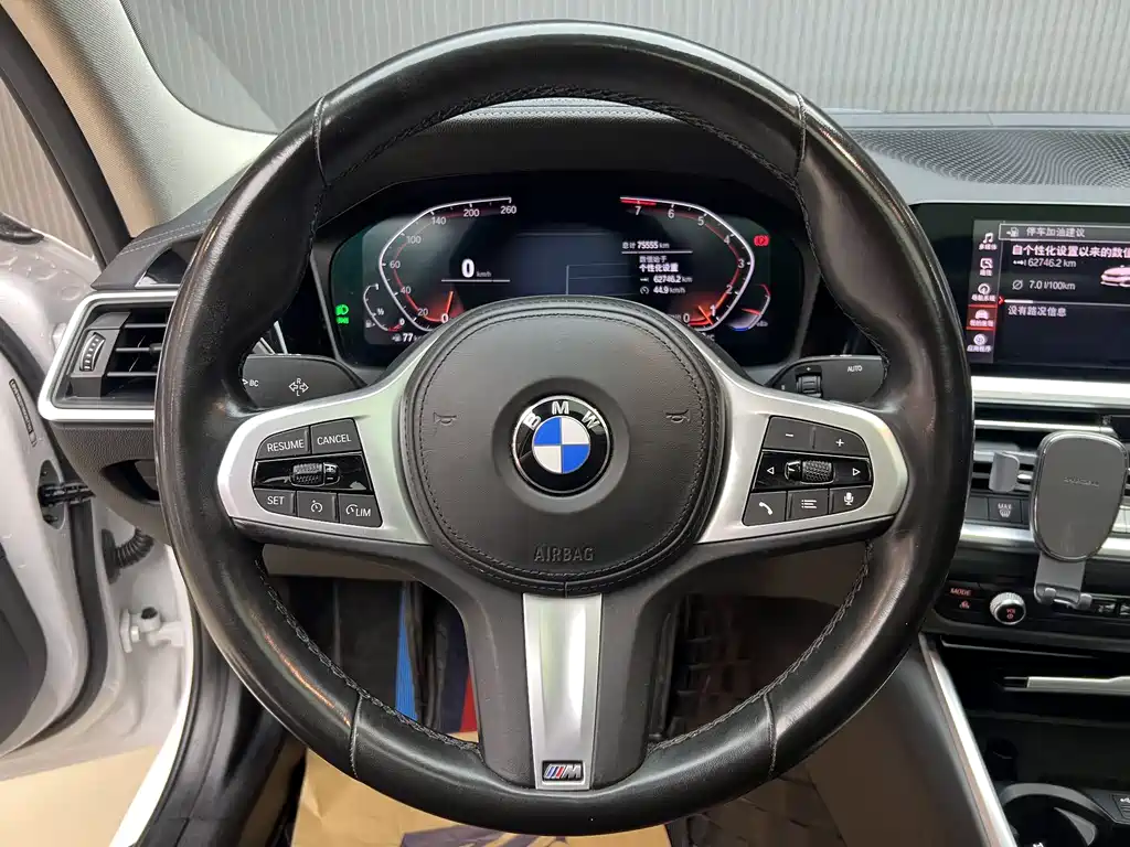 BMW BMW 3 Series 2022 320Li M Sport Package 2022 - thumbnail 5